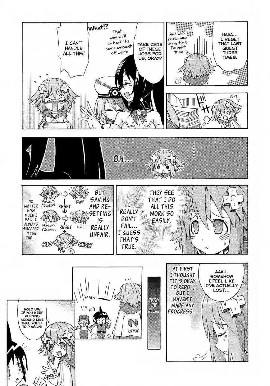 Chou Jigen Game Neptune - Megami Tsuushin Chapter 8 11